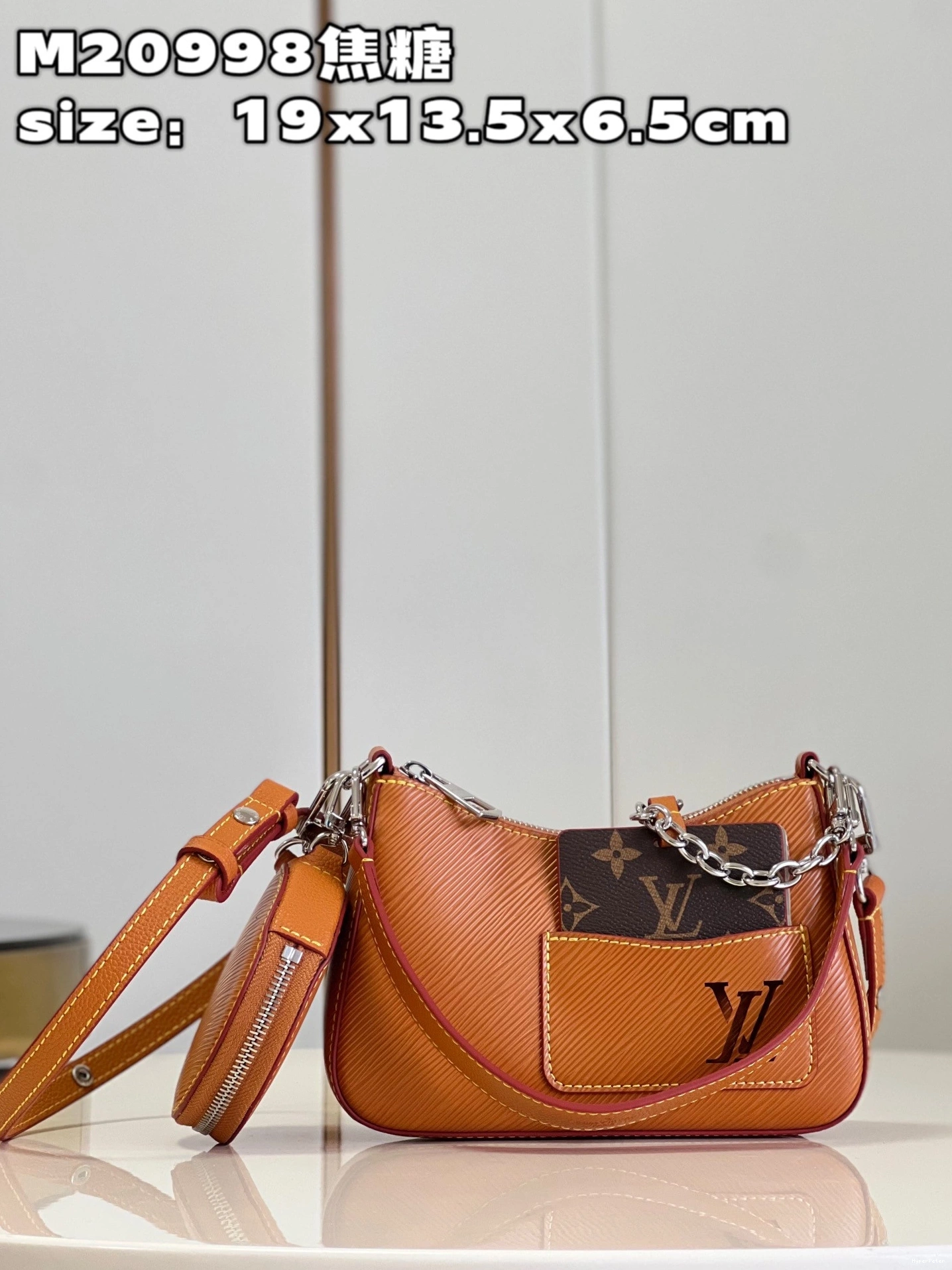 LOUIS VUITTON Marellini 0821